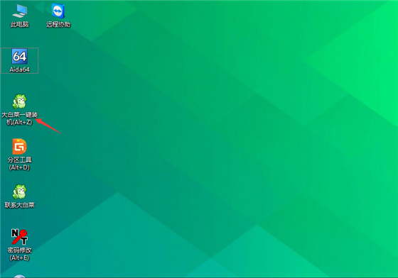 大白菜u盤裝系統(tǒng)使用教程6