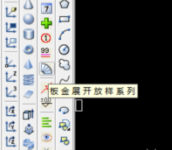 鋼構(gòu)CAD破解版