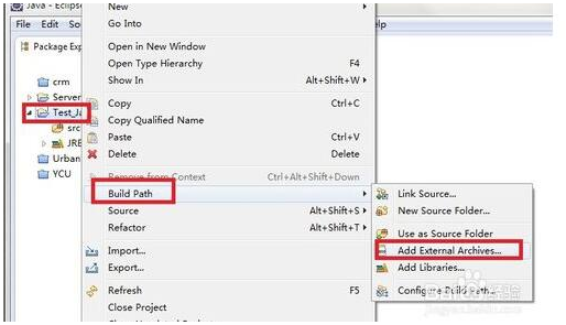 oracle11g驅(qū)動包