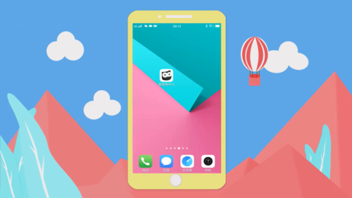 墨墨背單詞怎么換書