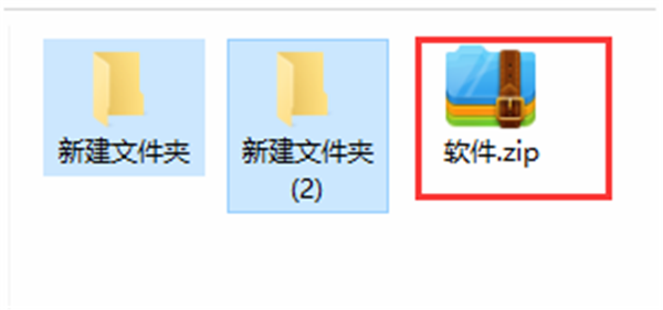 360壓縮2021官方下載