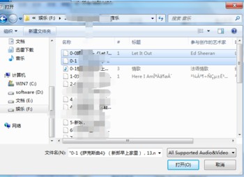 格式工廠去廣告精簡版
