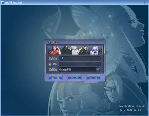 Arcade Live(街游游戲在線對戰(zhàn)平臺)