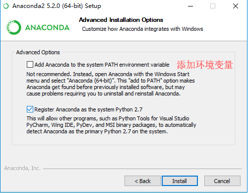 Anaconda安裝教程5