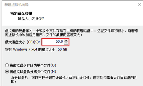 VMware15破解版怎么安裝系統(tǒng)
