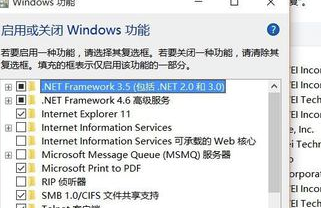 迅捷PDF虛擬打印機破解版如何設(shè)置