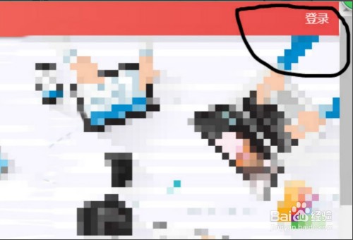 秀米編輯器怎么復制到微信公眾號