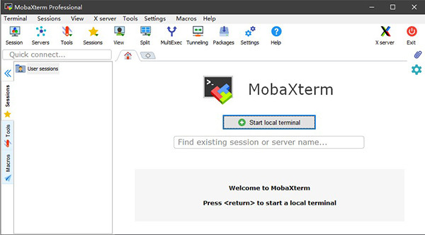 MobaXterm破解版下載