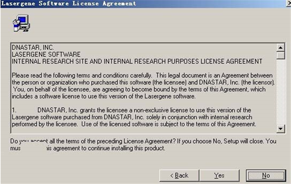 dnastar軟件安裝步驟2
