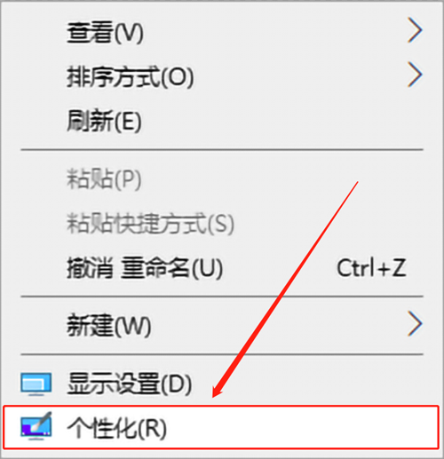 HWIDGen(win10系統(tǒng)一鍵激活工具)