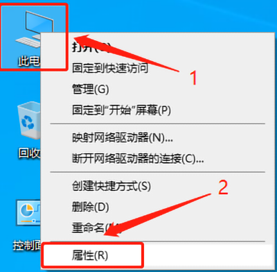 HWIDGen(win10系統(tǒng)一鍵激活工具)
