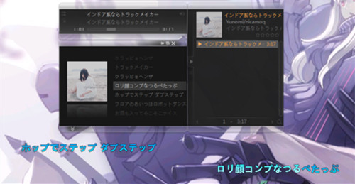 AirPlay音樂播放器
