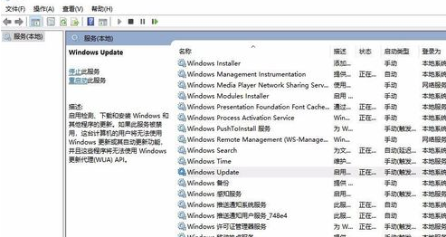 CAD2014破解版無(wú)法安裝怎么辦