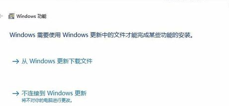 CAD2014破解版無(wú)法安裝怎么辦
