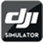 大疆無人機(jī)飛行模擬訓(xùn)練軟件 v3.1.0 官方最新版