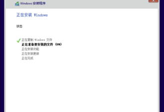 優(yōu)啟通使用教程