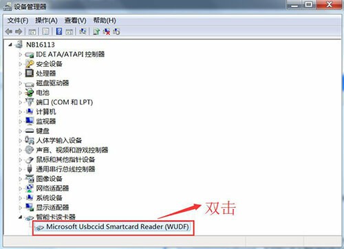 會聲會影2020常見問題5