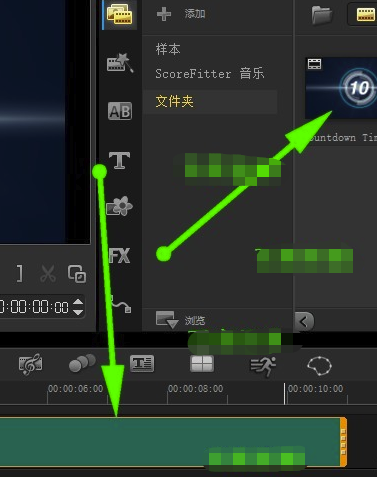 會聲會影10破解版怎么剪輯視頻