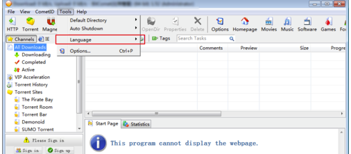 比特彗星破解版怎么調(diào)中文