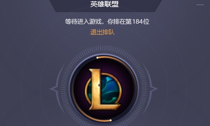 菜雞游戲破解版使用教程