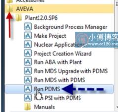 PDMS下載_pdms(三維工廠管道設計軟件)v12.0 SP6漢化破解版