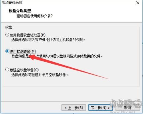 微軟MS-DOS系統(tǒng)