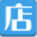 店寶寶(網店管理軟件) v3.34 綠色破解版