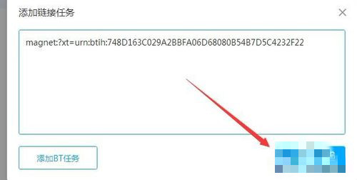 115網(wǎng)盤2021最新下載