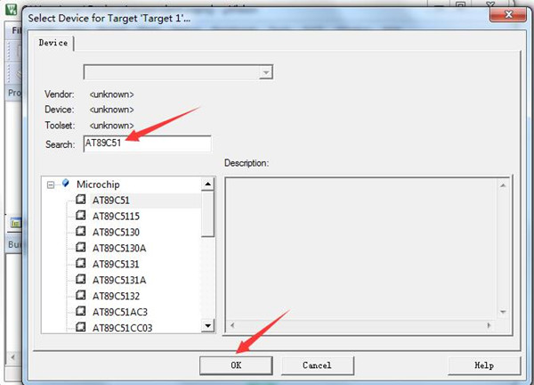 Keil C51(C語言開發(fā)工具)