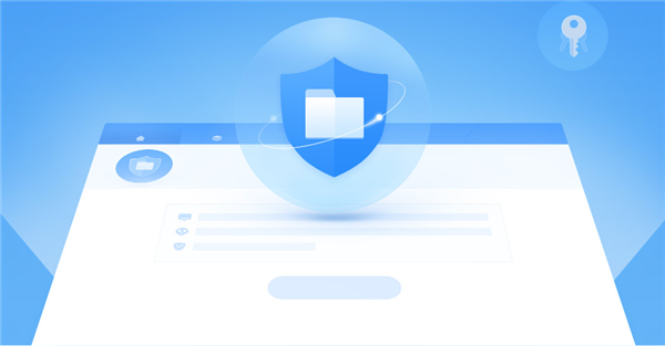 360文檔衛(wèi)士2021官方下載