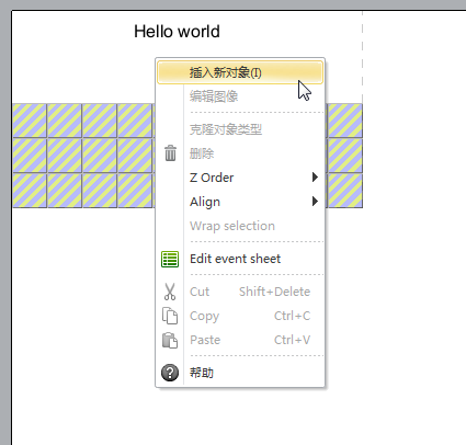 construct2漢化教程2