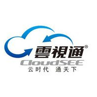 云視通網(wǎng)絡(luò)監(jiān)控系統(tǒng)電腦版 V10.2綠色版