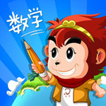 悟空數(shù)學(xué)數(shù)學(xué)知識(shí)學(xué)習(xí)平臺(tái) V2021破解版