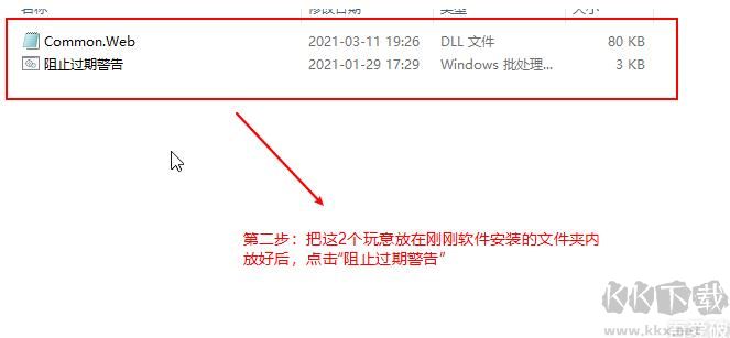Skylum Luminar AI(人工智能圖像處理軟件)