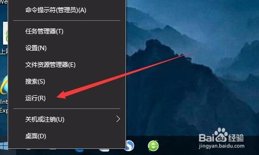 Win10開啟DX12 如何查看你的顯卡是否支持DX12