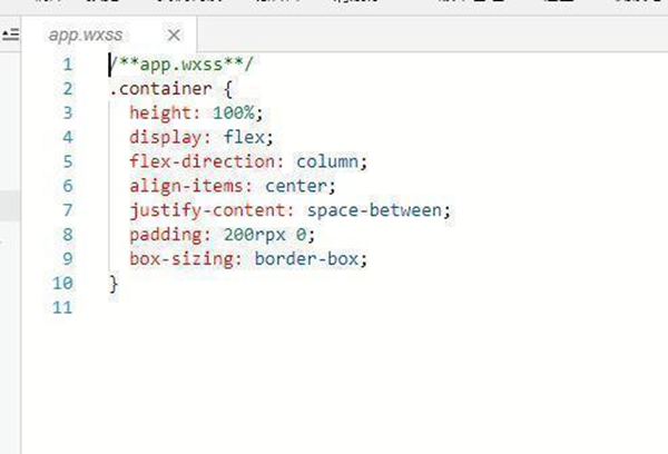微信開發(fā)者工具使用步驟6