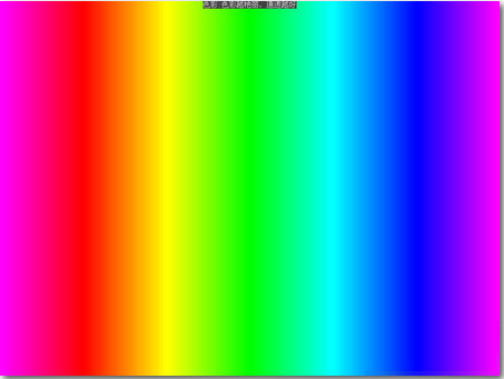 DisplayX(顯示器測(cè)試工具)