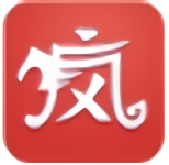 瘋子蘋果助手 v2.0.1.218 官方版