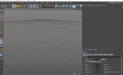 C4DR20破解版怎么切換中文