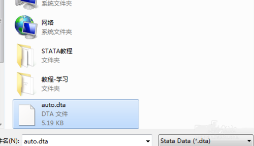 Stata15怎么導(dǎo)入excel數(shù)據(jù)