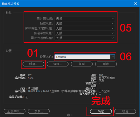 GifGun(AE視頻轉(zhuǎn)GIF插件)