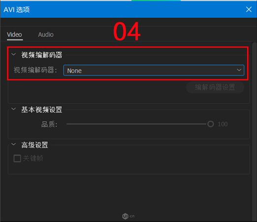 GifGun(AE視頻轉(zhuǎn)GIF插件)