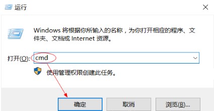 win10激活腳本
