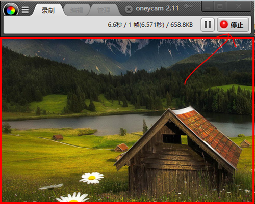 GIF制作軟件(HoneyCam)