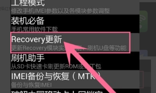 移動叔叔工具箱