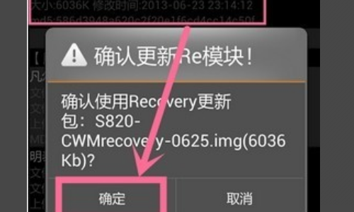 移動叔叔工具箱