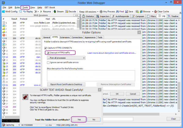 Fiddler漢化版使用教程截圖