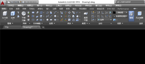 賤人工具箱下載