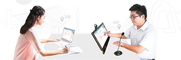 課后網(wǎng)電腦版下載