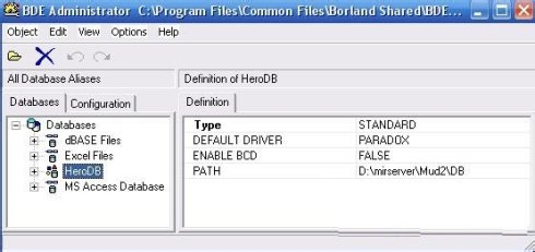 dbc2000(傳奇私服架設(shè)工具)